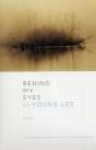 Behind My Eyes - Preview
