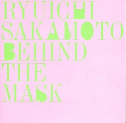 Capa do artigo Behind The Mask + 3 - CD