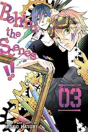 Behind The Scenes!!, Vol. 3 - Preview