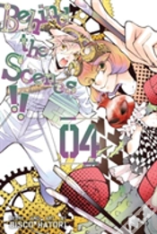 Capa do artigo Behind The Scenes!!, Vol. 4