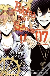 Behind The Scenes!!, Vol. 7