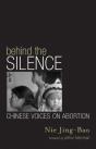 Behind The Silence - Preview
