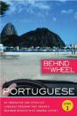 Behind The Wheel - Portuguese 1 - Preview