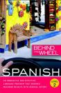 Behind The Wheel - Spanish 2 - Preview
