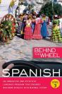 Behind The Wheel - Spanish 3 - Preview