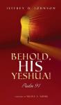 Behold, His Yeshua! - Preview