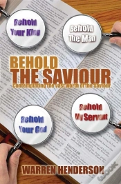 Capa do artigo Behold The Saviour
