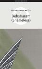 Behsharam (Shameless) - Preview