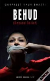 Behud (Beyond Belief)