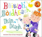 Beibidh Boigheach Dhun Deagh - Preview