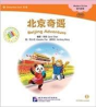 Beijing Adventure - Preview