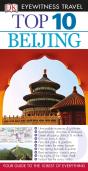 Beijing - Preview