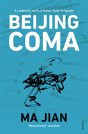 Beijing Coma - Preview