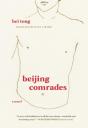 Beijing Comrades - Preview