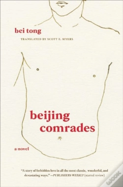 Capa do artigo Beijing Comrades