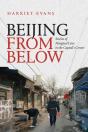 Beijing From Below - Preview