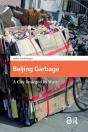 Beijing Garbage - Preview