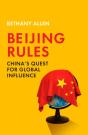 Beijing Rules - Preview