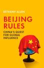 Beijing Rules - Preview