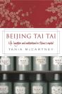 Beijing Tai Tai - Preview
