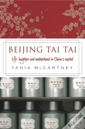 Capa do artigo Beijing Tai Tai