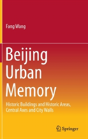 Beijing Urban Memory - Preview