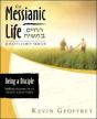 Being A Disciple Of Messiah - Preview