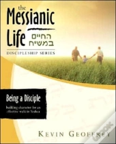Being A Disciple Of Messiah