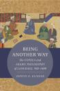 Being Another Way - Preview