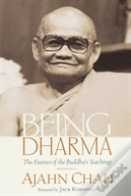 Being Dharma