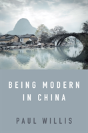 Being Modern In China - Preview