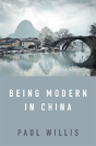 Being Modern In China - Preview