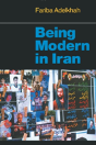 Being Modern In Iran - Preview