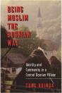 Being Muslim The Bosnian Way - Preview