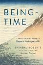 Being-Time - Preview