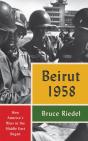 Beirut 1958 - Preview