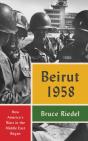 Beirut 1958 - Preview