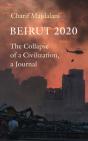 Beirut 2020 - Preview