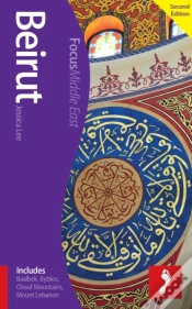 Capa do artigo Beirut, 2nd Edition