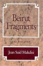 Beirut Fragments - A War Memoir - Preview
