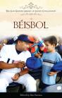 Beisbol - Preview