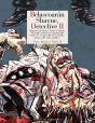 Belascoaran Shayne, Detective Ii - Preview