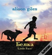 Belka