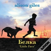 Belka, 'Little Face'