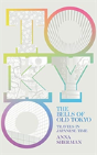 Bells Of Old Tokyo - Preview