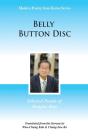 Belly Button Disc - Preview