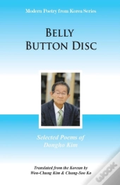 Belly Button Disc
