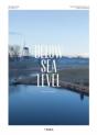 Below Sea Level - Preview
