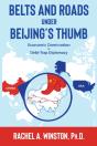 Belts And Roads Under Beijing'S Thumb: E - Preview