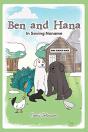 Ben And Hana - Preview